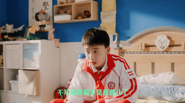 芒果台又押对宝了，这部剧绝对是2025年的爆款，三王炸都集齐了