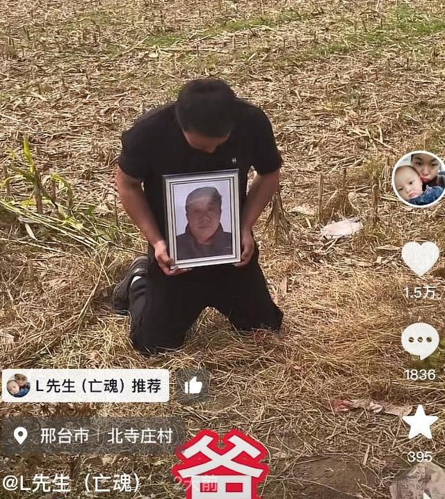 凶手认罪了！一家五口被邻居害，最小被害者3岁，男子失去父母妻儿：只求死刑立即执行