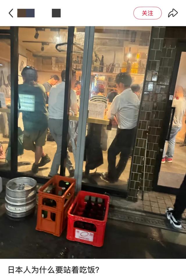 日本旅游到底有多“累”?