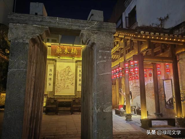 长沙必玩景点，潮宗街