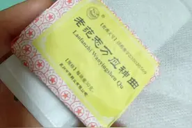 聊聊“神曲”图片