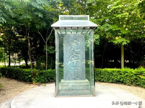 河南、郑州、古镇…