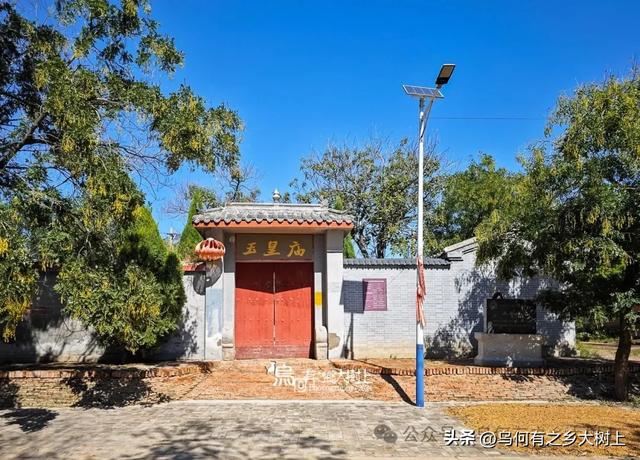 秋收时节访沧州吴桥玉皇庙，告知来意，村民热情的来开门讲解