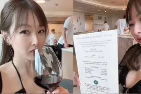 TVB前小花乐瞳近况曝光！穿黑丝透视装用餐，被封童颜巨乳天花板图片