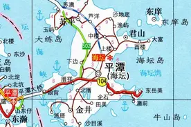 东庠岛和牛山岛都在福建平潭附近，那里风景优美，位置重要图片