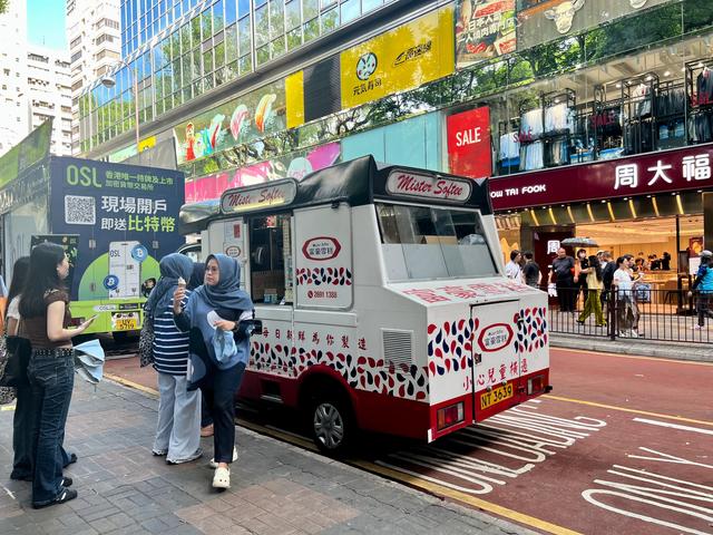 香港尖沙咀的那些事