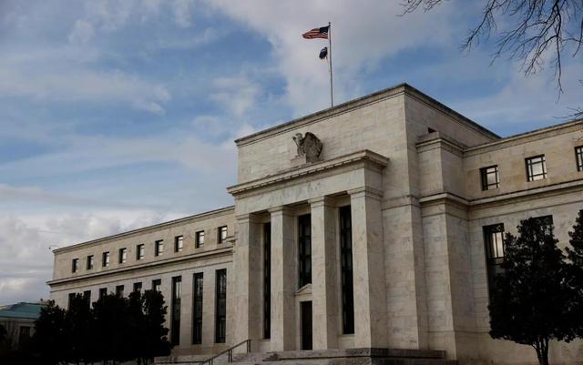 房贷省了理财亏了！美联储这波操作	，到底谁在受益？