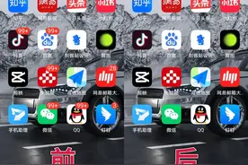 你有强迫症吗？图片