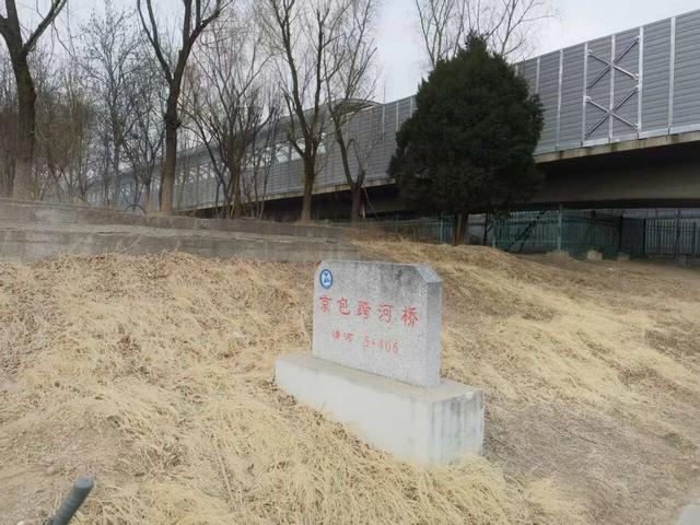 寻找清河西汉古城