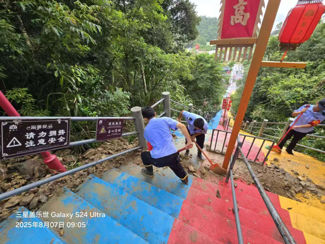 共克时艰，全力以“复”！东莞观音山将于8月9日恢复开园！
