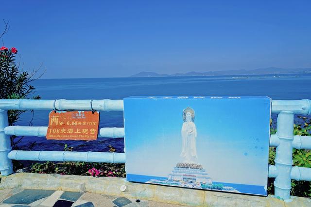 三亚西岛慢时光，这里有比三亚市区更蓝的海，做一天快乐的岛民