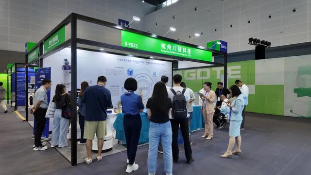 无人机送茶叶、外骨骼助行……拱墅企业惊艳亮相数贸会