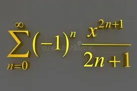 数学一流学科排名：10所杀进全球100强，浙师大飙升，山大遗憾！图片