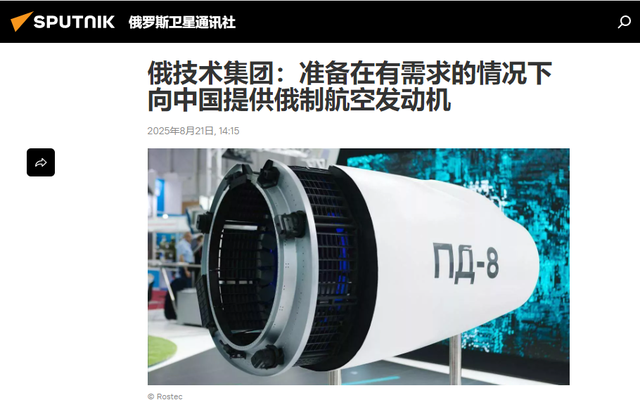 1年交付10台，1300架订单要生产130年？外媒：C919不是波音对手