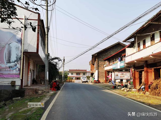 行走自贡：自犍路上的荣县鼎新张家场