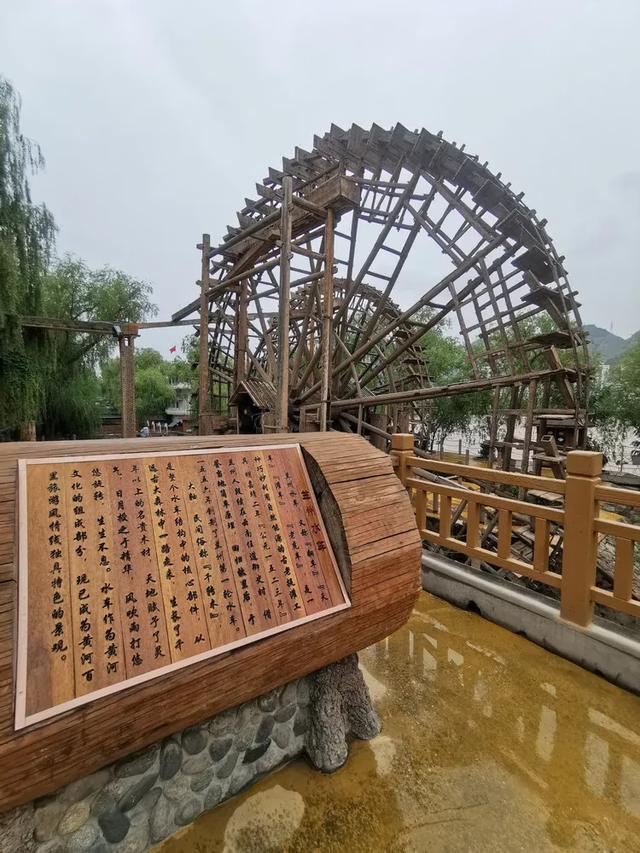 又踏甘肃地之九十一 兰州篇之十四 漫步黄河之滨（2）水车博览园