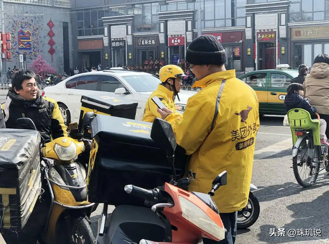 狂砸500亿！京东烧钱百亿却成陪跑，外卖大战谁是最后赢家？