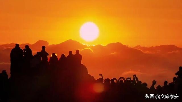 新年第一站——泰安！给自己的2026年酷酷开个场~