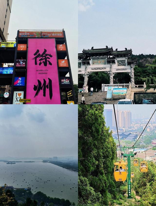 河南“黑马”商丘：洛阳没预料，开封没料到，偷偷自己出圈！