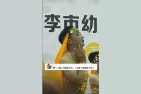 辣眼睛！六一汇演爸爸们妖娆舞蹈，不堪入目！非要从娃娃毁起？图片