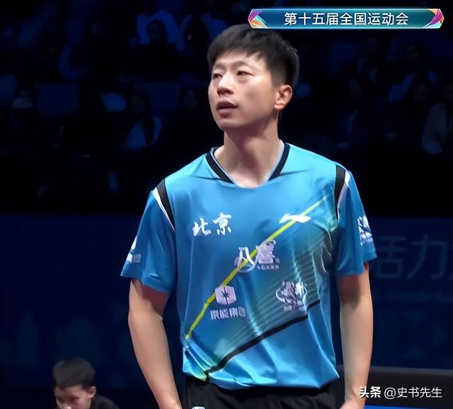 全运会：国乒5大冠军全出炉！马龙带队夺冠	，樊振东再赢王楚钦