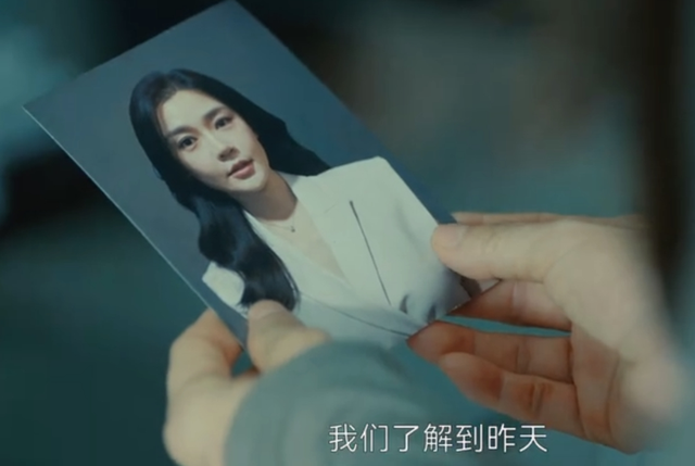 《目之所及》能否替悬疑剧破局