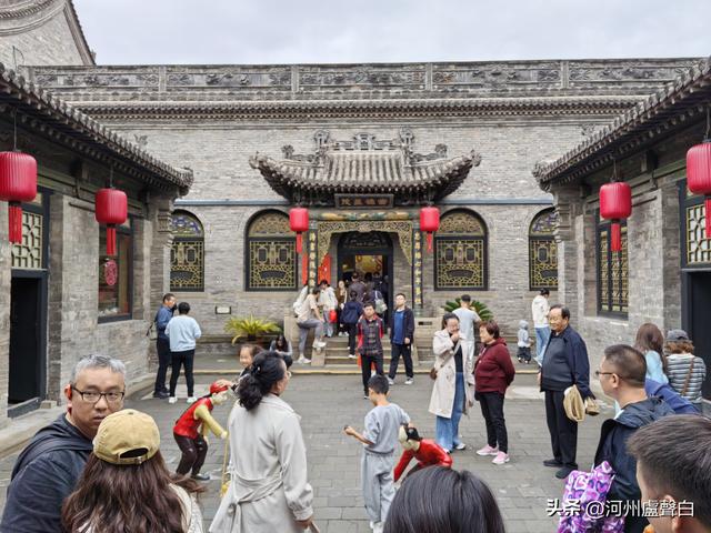 乔家大院