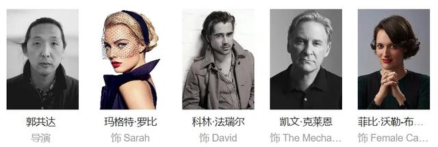这顶级卡司，也凉了