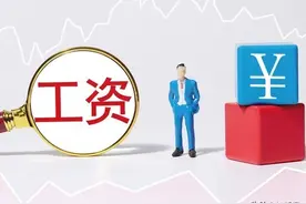 揭秘工伤鉴定之谜：劳动能力VS伤残，你选对了吗？图片