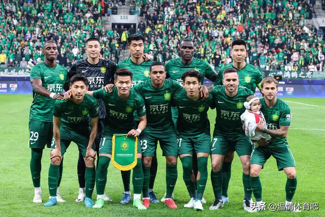 随着国安4-0三镇，中超积分榜更新：前4仅差2分，保级区混战升级