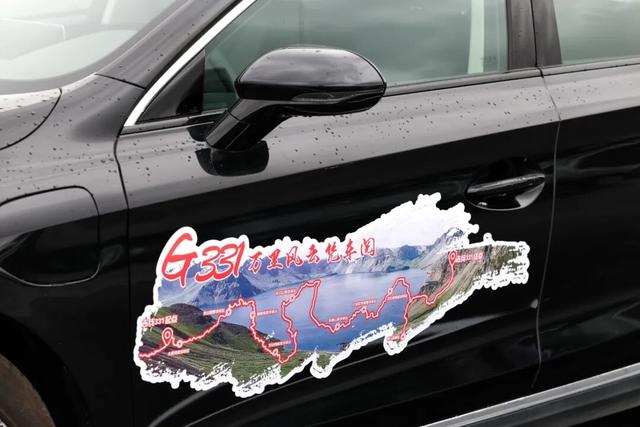白山增幅133%、图们涨176.8%！沈白高铁激活吉林“双节”文旅“点轴”增长带