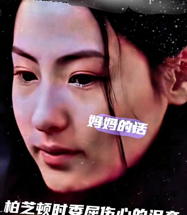 陪玩陪睡根本不够！认干爹、舔手指，娱乐圈的阴暗面彻底藏不住了