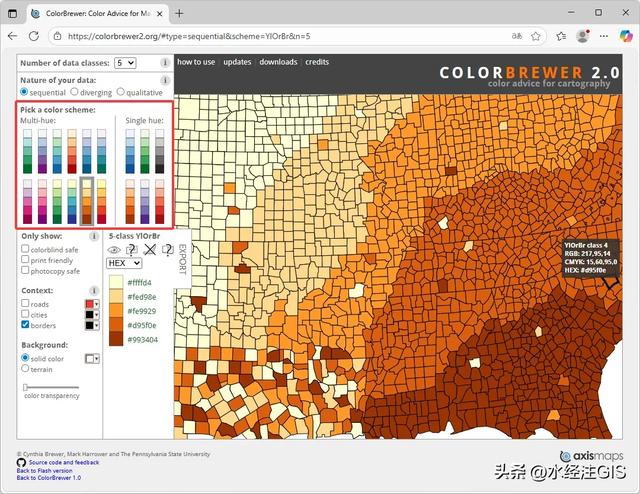 这个网站可以助你制作漂亮的地图