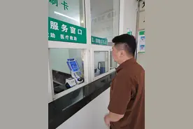 从“刷卡”到“刷脸” 中国电信汉中分公司数字赋能就医新体验图片