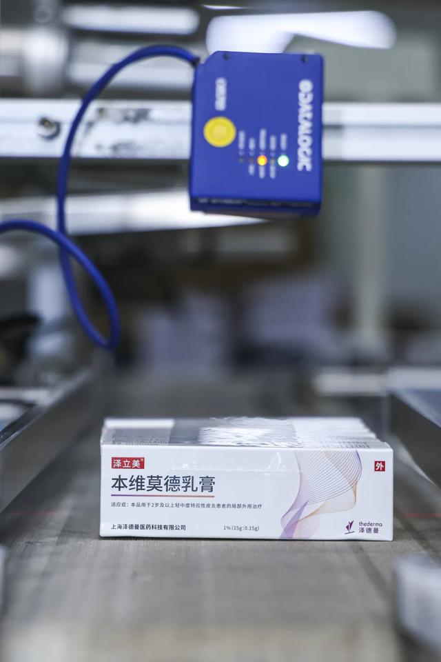 小小一支乳膏，何以撼动全球皮肤病治疗金标准？