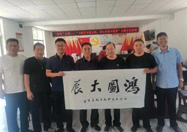 书画名家捐赠墨宝 助力乡村文化建设