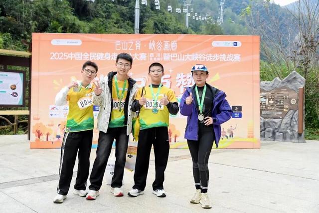 牛！真牛！赢走2头牛！这一国家级赛事在达州举行