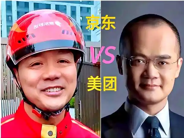 刘强东没想到？自己主导的这场外卖大战，最终成就了老对手阿里