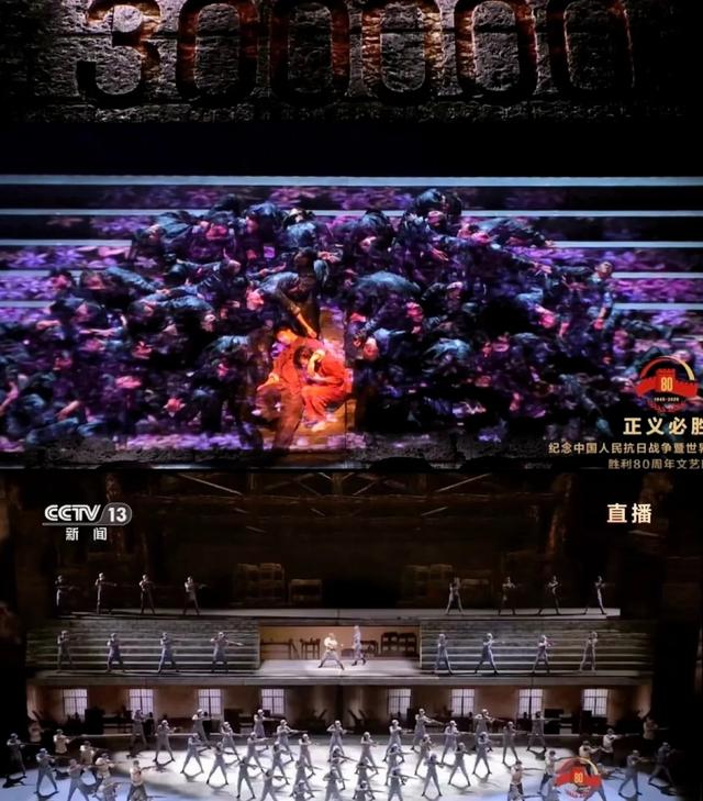 我预感导演界要变天了！“正义必胜”文艺晚会太热血沸腾了！
