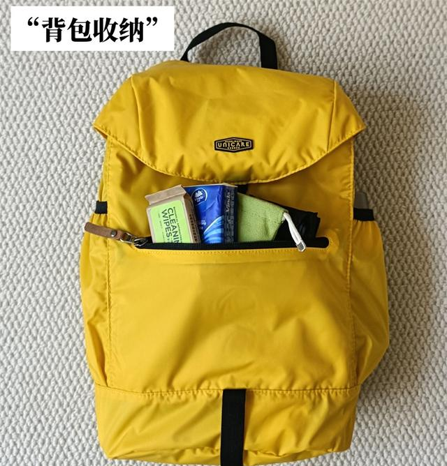 晒晒我出差旅行必带的9件好物，出门前准备好，别等用时束手无策