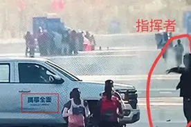 扔国旗、车挡道，为了不让中国人拿冠军，已到了明目张胆的地步！图片