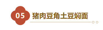 急需呼市人解释一下！0℃的天，多远也要来！呼和浩特这个地方，每年这时候爆火！都是冲它来的…