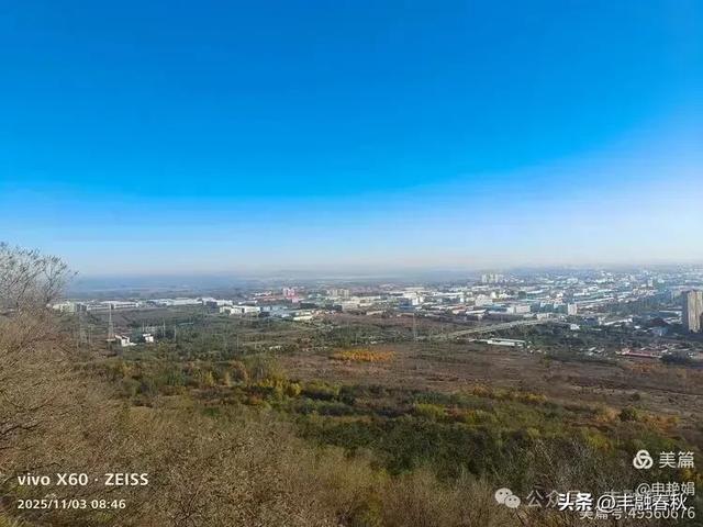 青岛即墨马山寻趣:一座地质公园的秋日私语|申艳娟