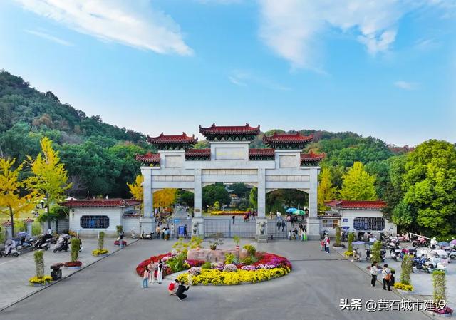 快收藏！黄石秋冬限定！令人沉醉