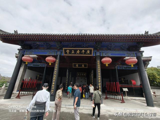 我的旅行日记——“北方旱地水城”，“太极拳之乡”之广府古城