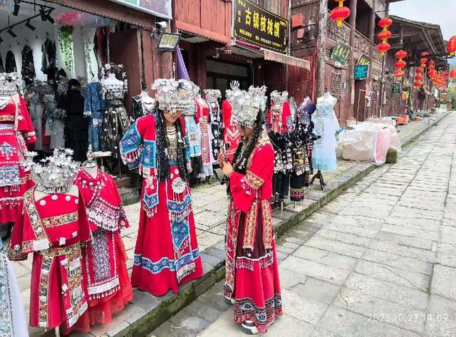 游览汉中市的青木川古镇