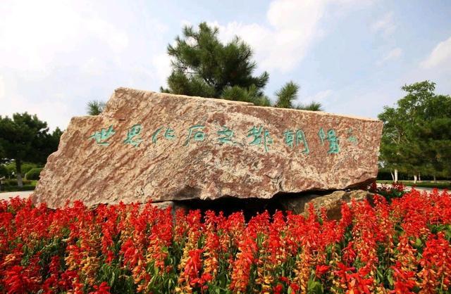 辽宁面积最大的地级市，相当于5个盘锦，比2个本溪还大，确实惊人