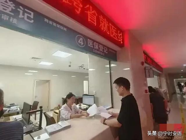 8月11日！河南也太猛了！说取消就取消，这些项目不收费了