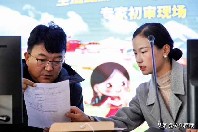 拉萨市全域旅游“十金”品牌评选分类初审圆满完成！实地考察环节即将启动→