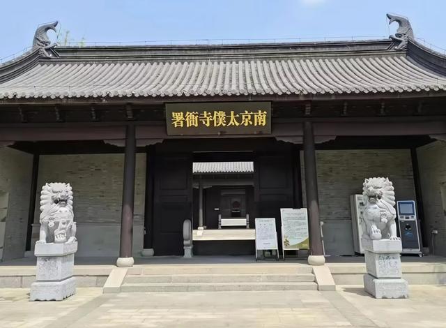 南京1小时，爬完琅琊山之后，还能点吃什么？